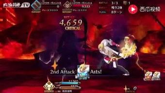 长相思 动态漫画,穿越时空的浪漫邂逅 第3张 长相思 动态漫画,穿越时空的浪漫邂逅 第3张