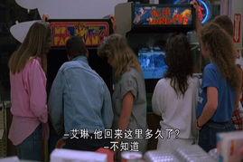 散弹露露,弹幕射击的狂欢盛宴 第3张 散弹露露,弹幕射击的狂欢盛宴 第3张