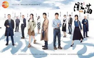 九零激荡年代,青春梦想与时代变迁的交响曲  第3张